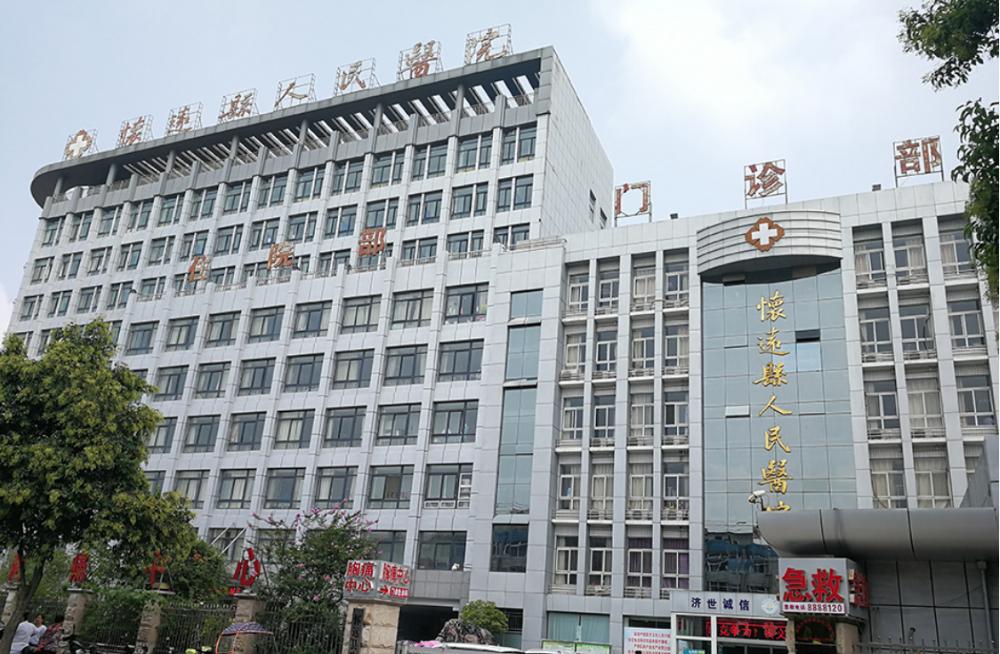 市三院作为新冠定点医院改造及收治患者进展如何