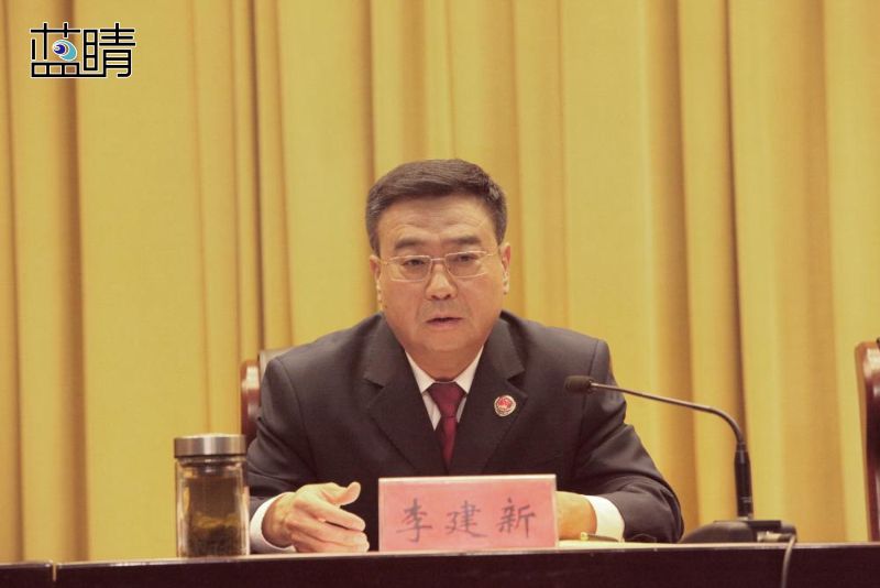 李建新检察长在讲话中指出,在极不平凡的2020年,全市检察机关有33个